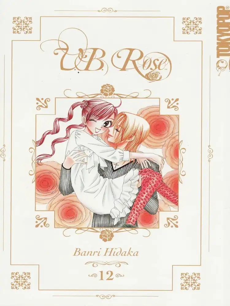 9781427815873 V.B. Rose Volume 12