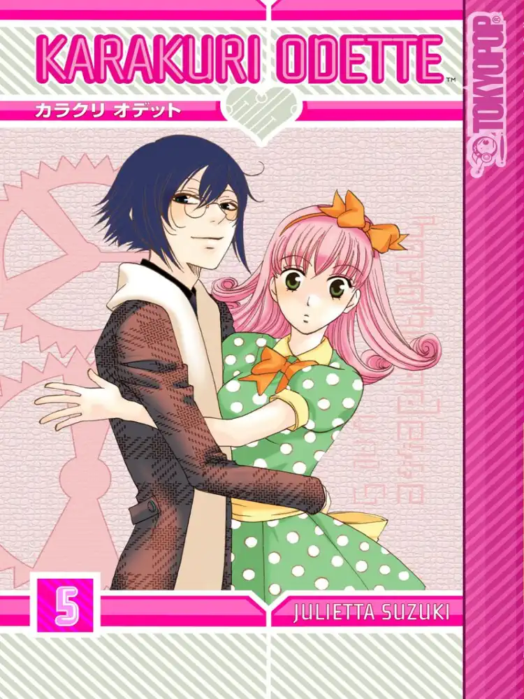 9781427815880 Karakuri Odette Volume 05
