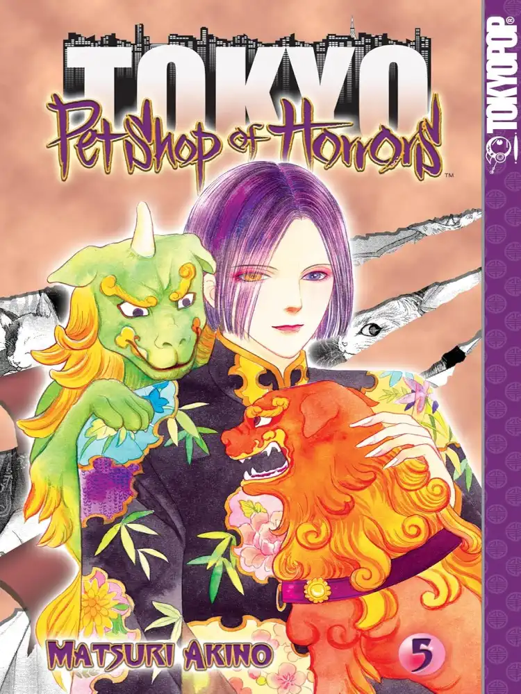 9781427815927 Pet Shop of Horrors: Tokyo Volume 05
