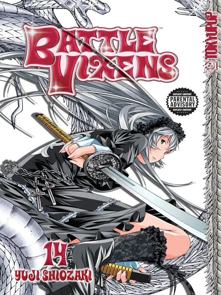 9781427815958 Battle Vixens Volume 14