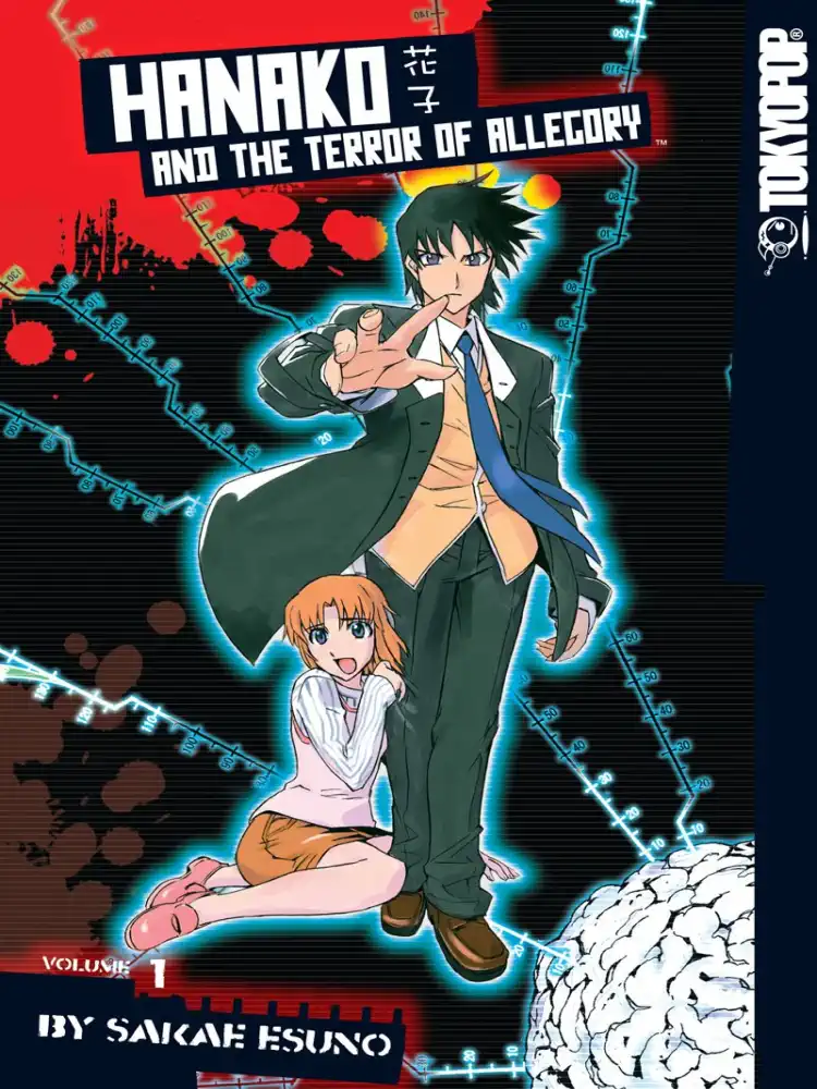 Hanako and the Terror of Allegory Volume 01