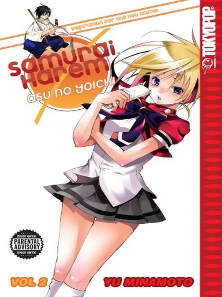 9781427816177 Samurai Harem: Asu No Yoichi Volume 02