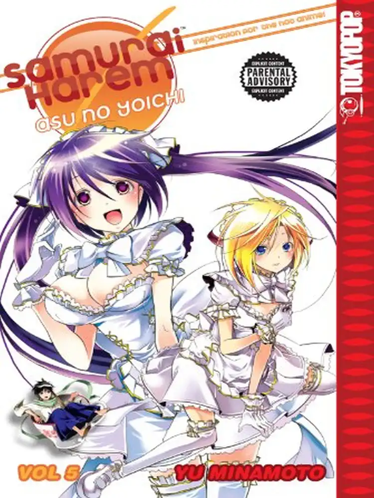 9781427816207 Samurai Harem: Asu No Yoichi Volume 05
