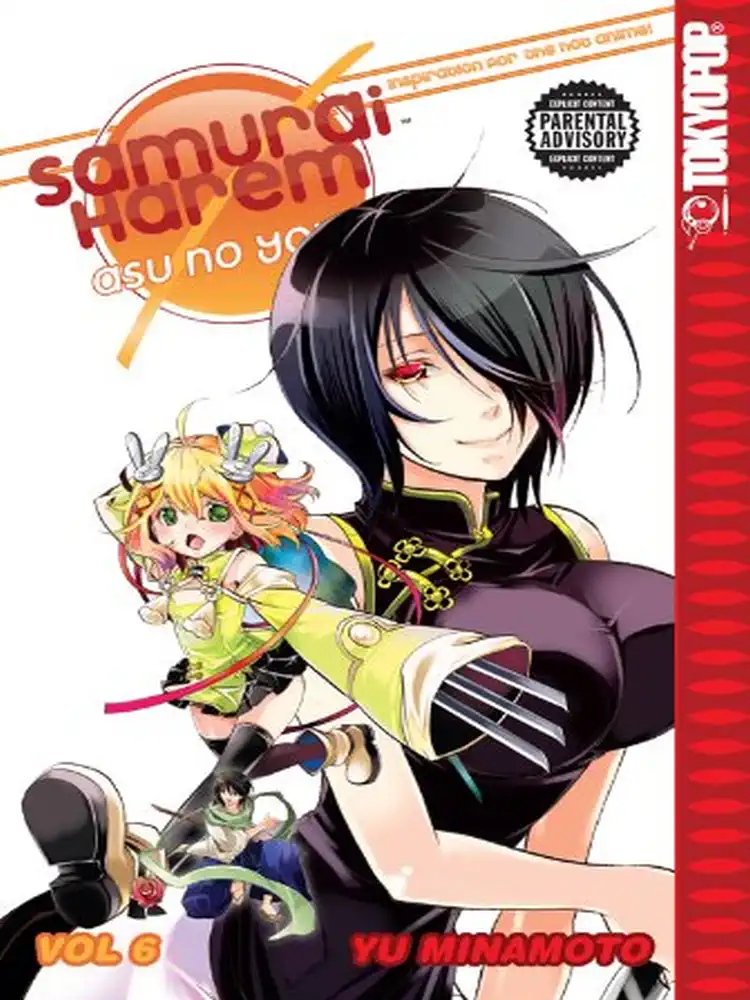 9781427816214 Samurai Harem: Asu No Yoichi Volume 06