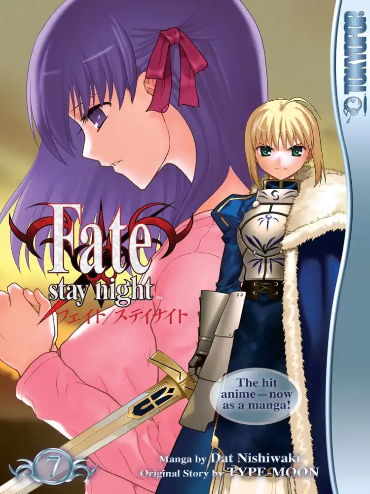 9781427816290 Fate/Stay Night Volume 07