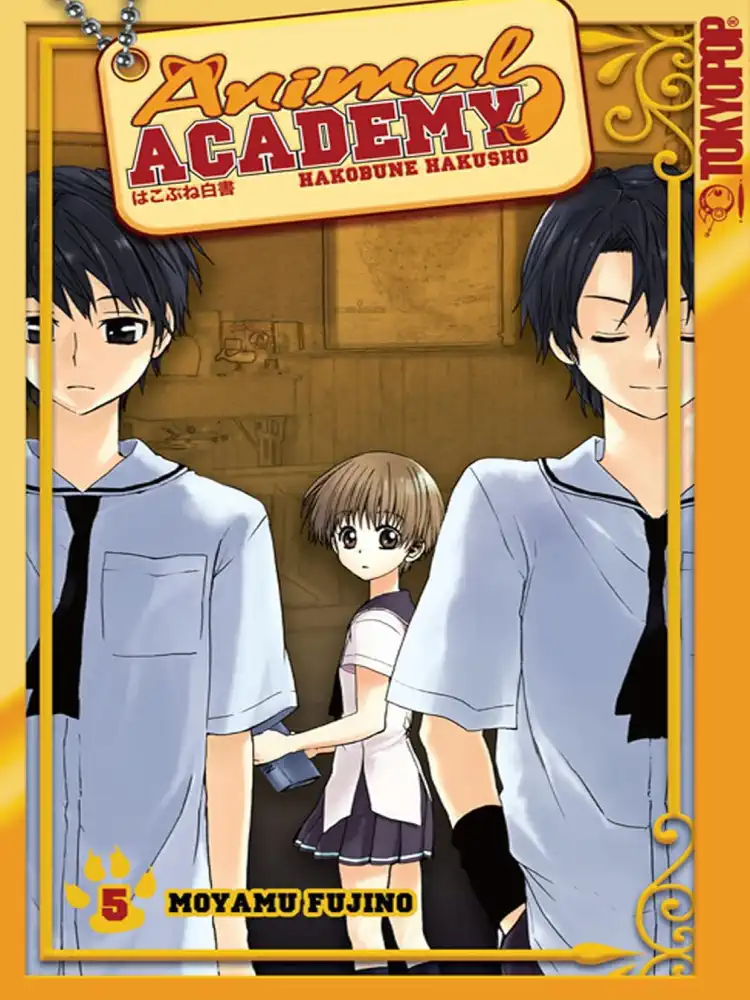 9781427816313 Animal Academy: Hakobune Hakusho Volume 05