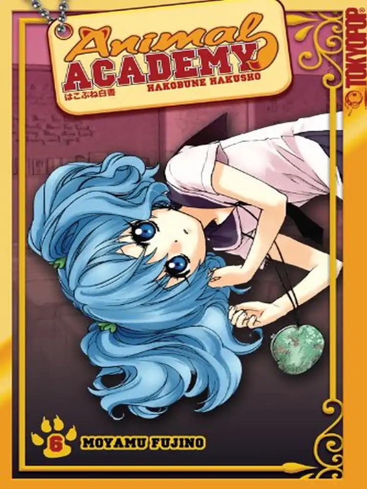 9781427816320 Animal Academy: Hakobune Hakusho Volume 06