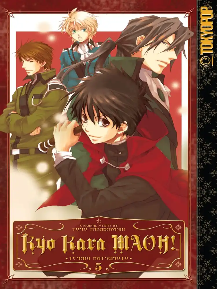 9781427816344 Kyo Kara MAOH! Volume 05