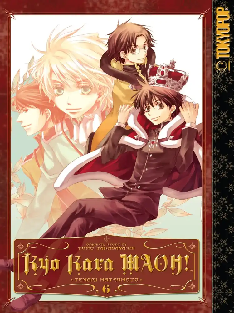 9781427816351 Kyo Kara MAOH! Volume 06