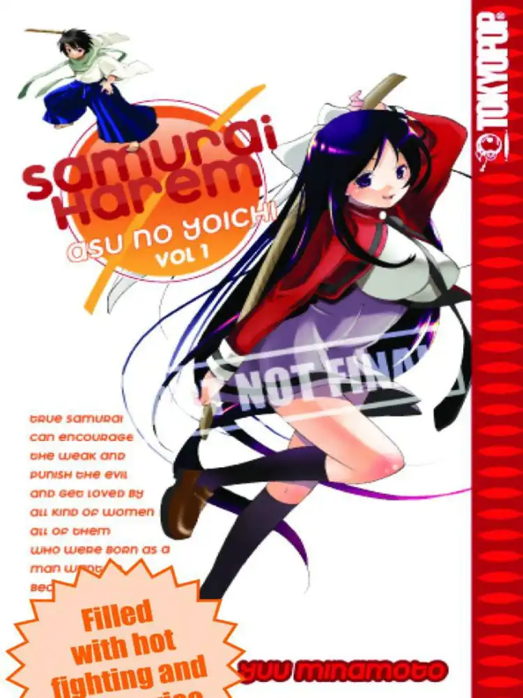 9781427816399 Samurai Harem: Asu No Yoichi Volume 07