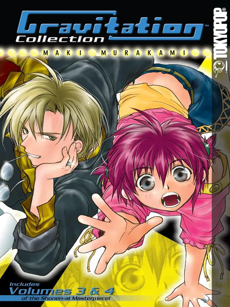 Gravitation 2-In-1 Omnibus Collection [03-04] Volume 02