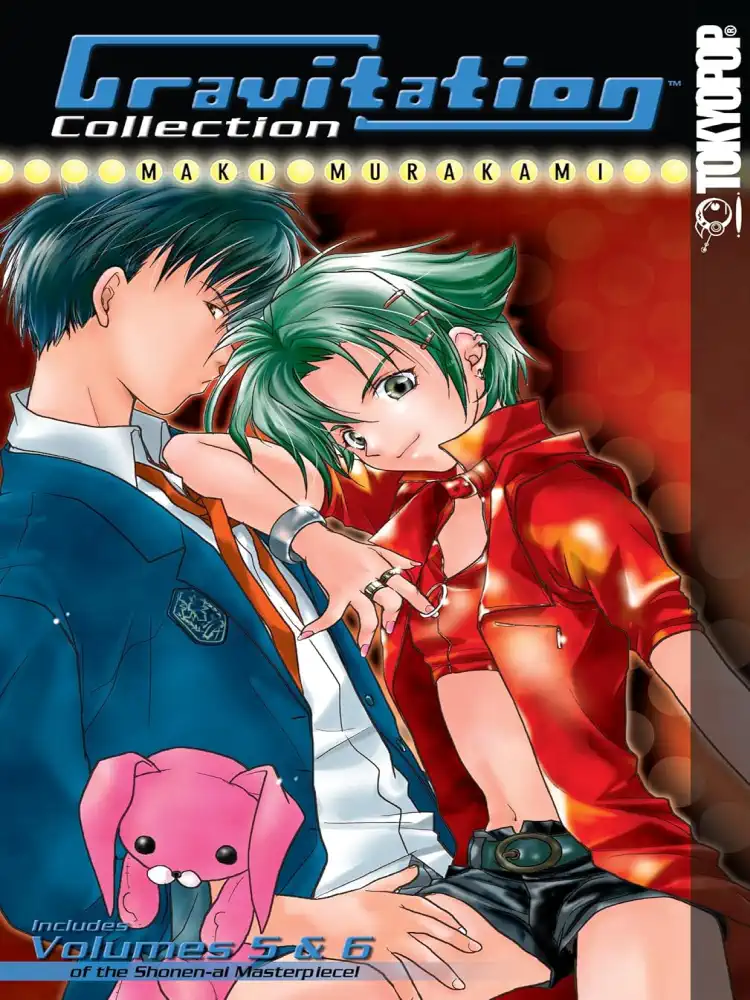 Gravitation 2-In-1 Omnibus Collection [05-06] Volume 03