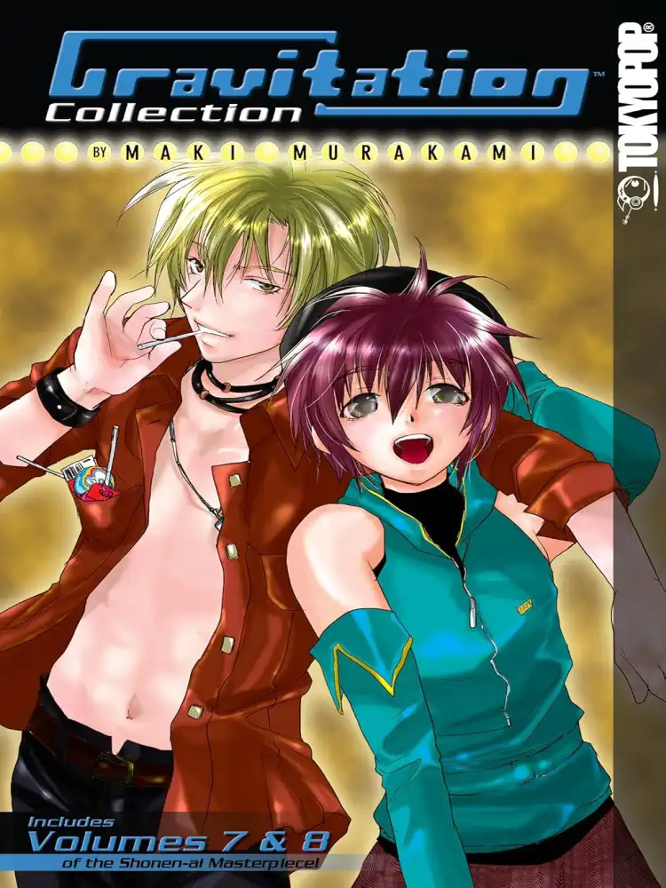 Gravitation 2-In-1 Omnibus Collection [07-08] Volume 04