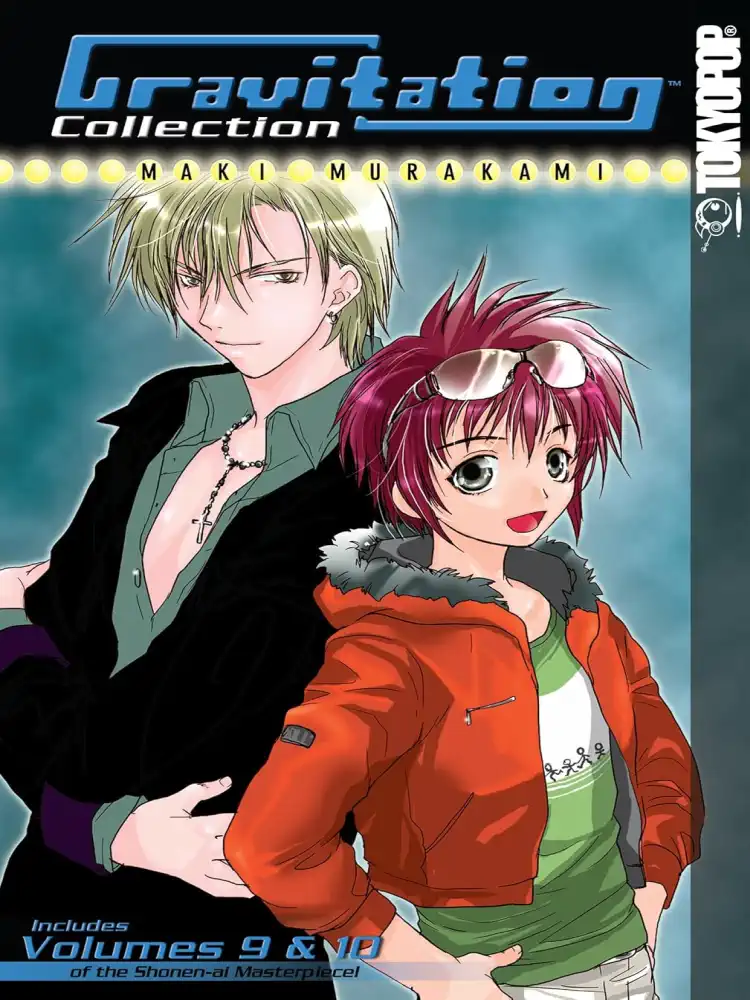 Gravitation 2-In-1 Omnibus Collection [09-10] Volume 05