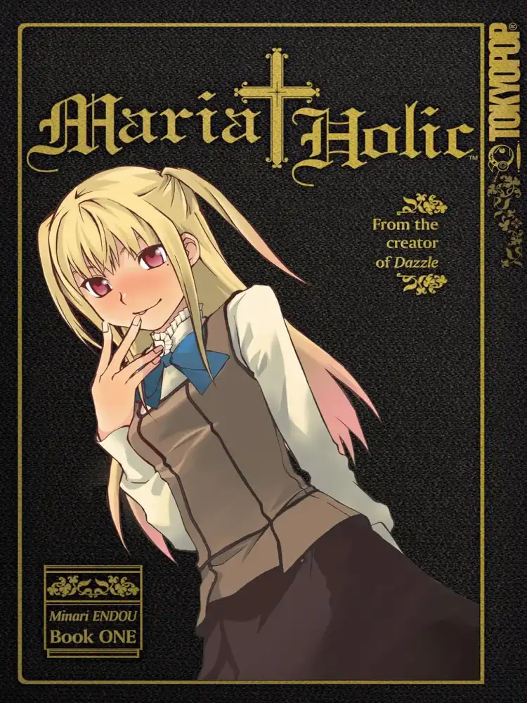 Maria Holic (1st Edition) Volume 01