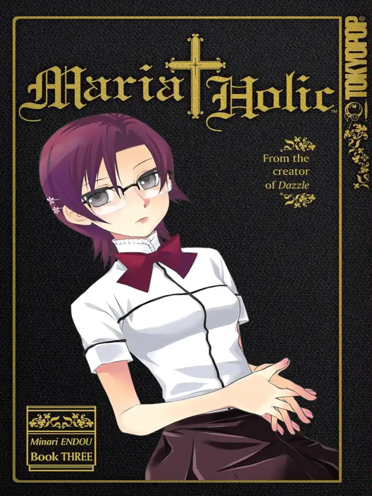 Maria Holic (1st Edition) Volume 03