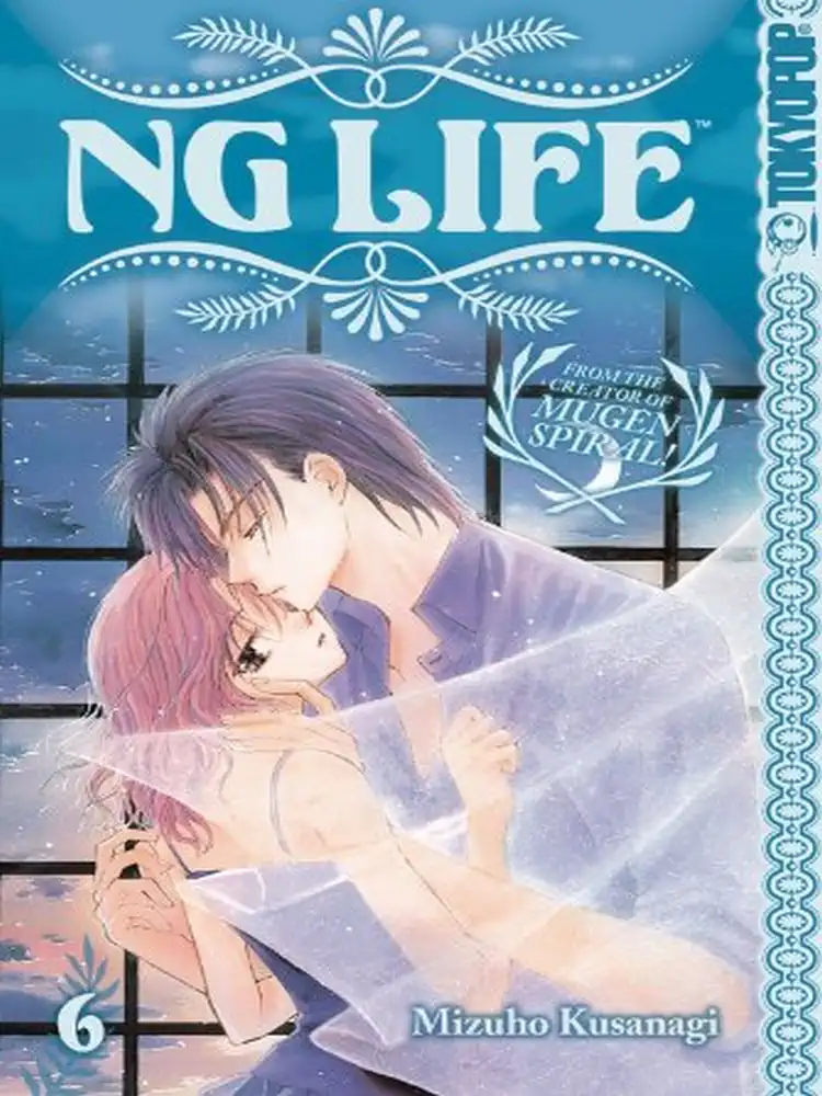 9781427816931 NG Life Volume 06