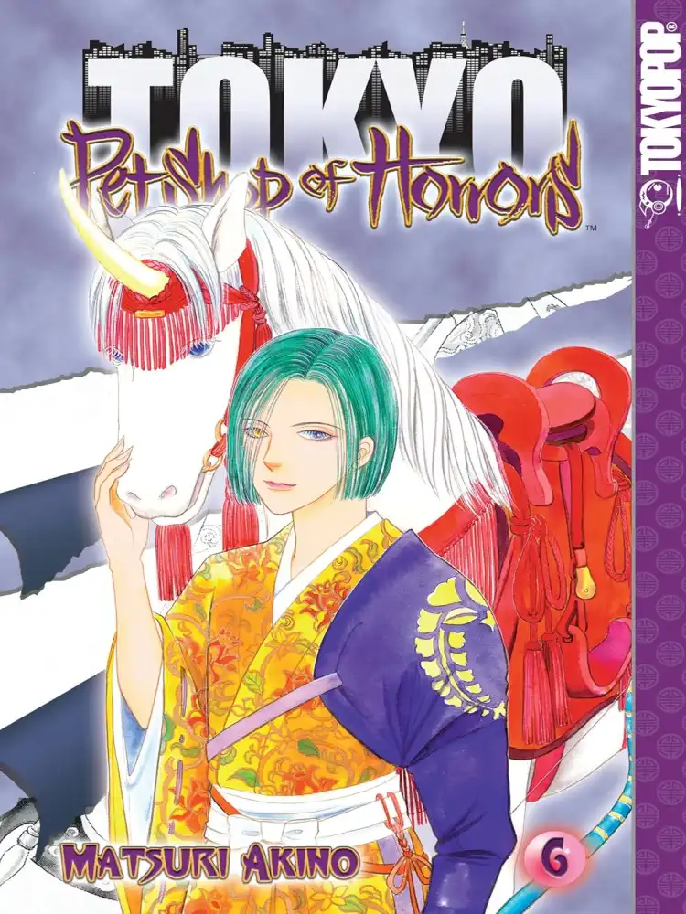 9781427817112 Pet Shop of Horrors: Tokyo Volume 06
