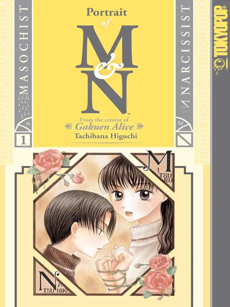 9781427817242 Portrait of M&N Volume 01