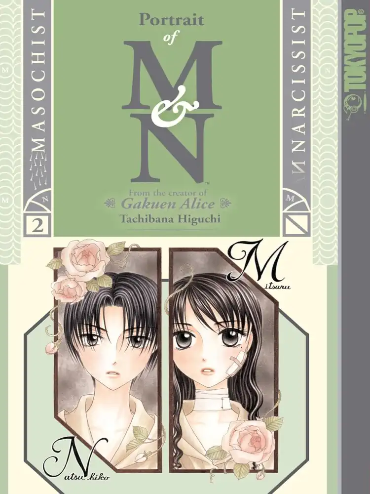 9781427817259 Portrait of M&N Volume 02