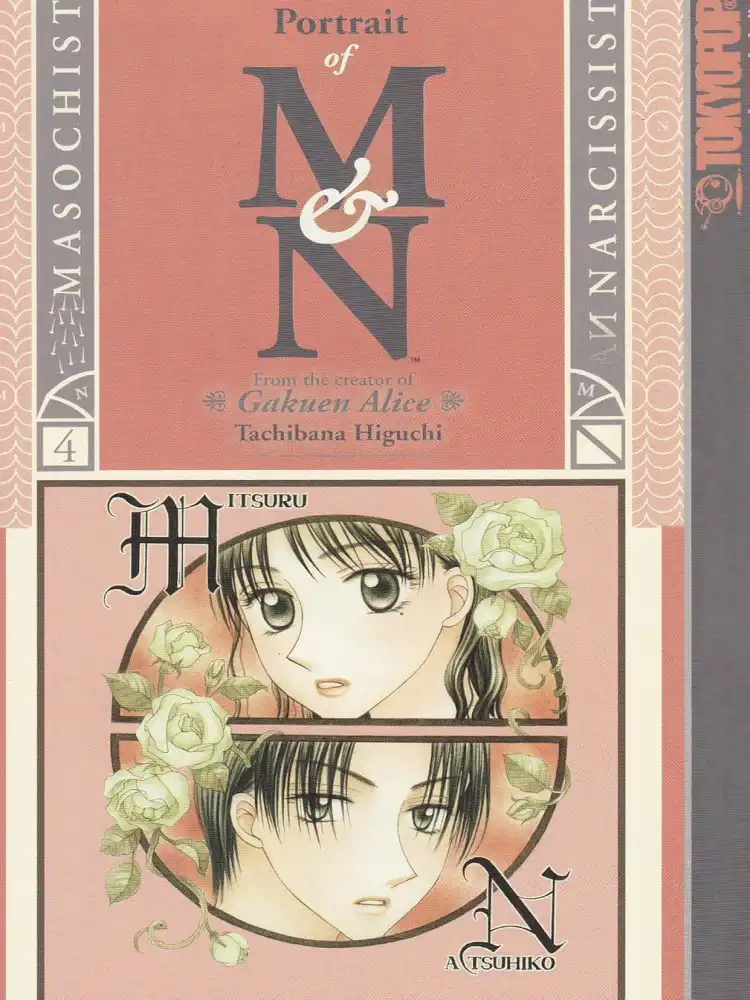 9781427817273 Portrait of M&N Volume 04
