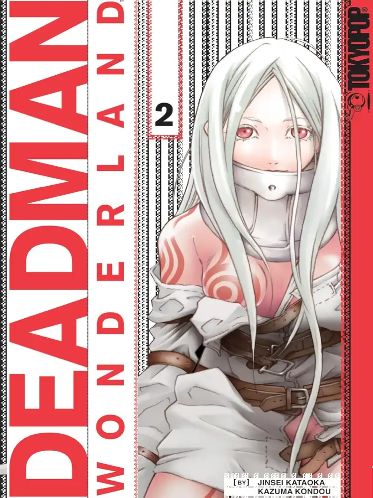Deadman Wonderland (1st Edition) Volume 02