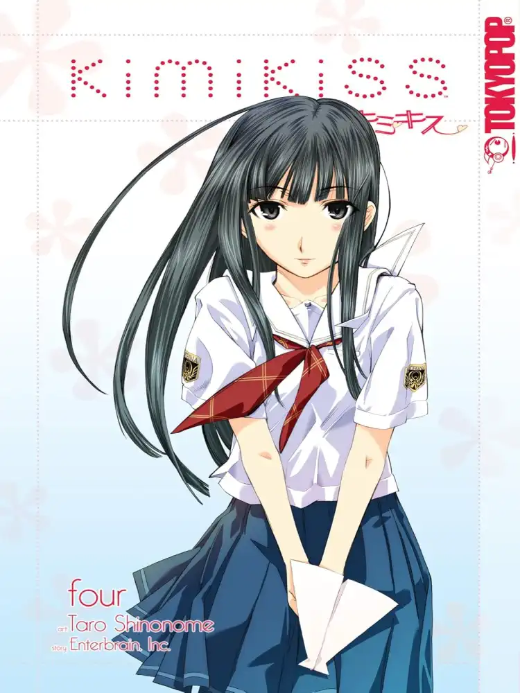 Kimikiss Volume 04