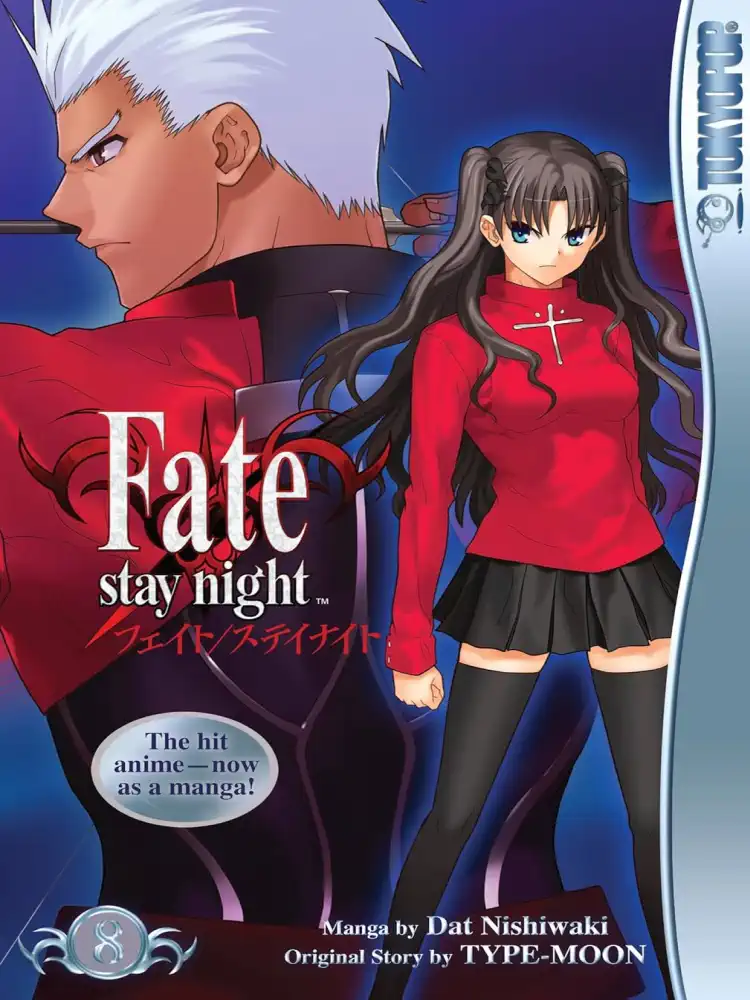 9781427817594 Fate/Stay Night Volume 08