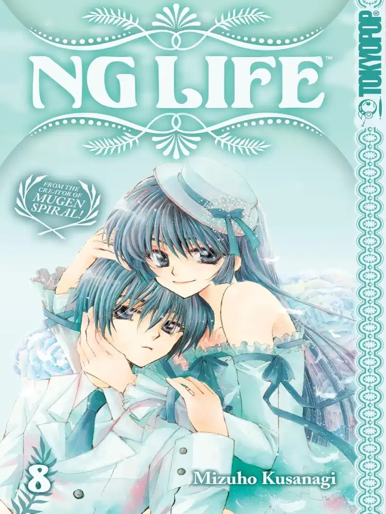 9781427817648 Ng Life Volume 08