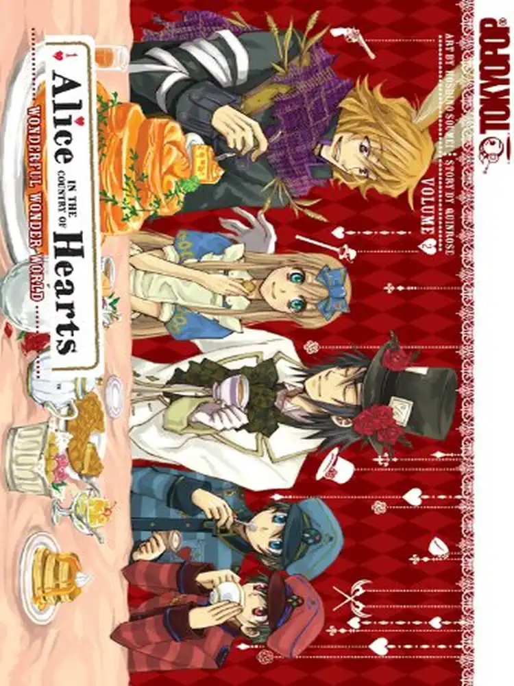 9781427817709 Alice in the Country of Hearts (1st Edition) Volume 02