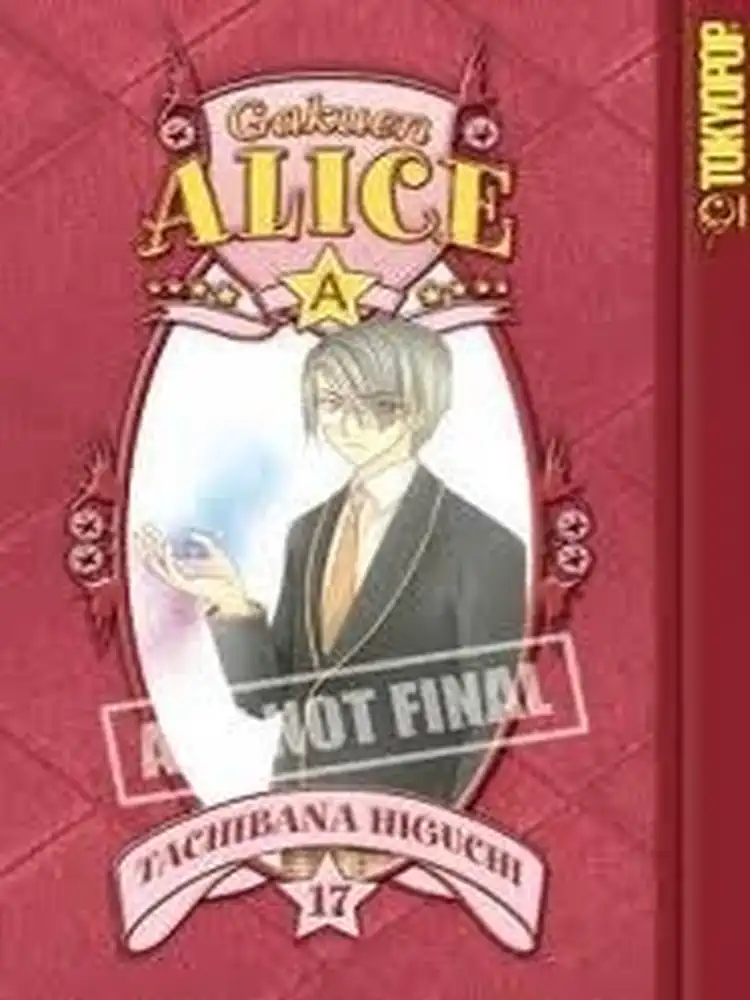 Gakuen Alice Volume 17
