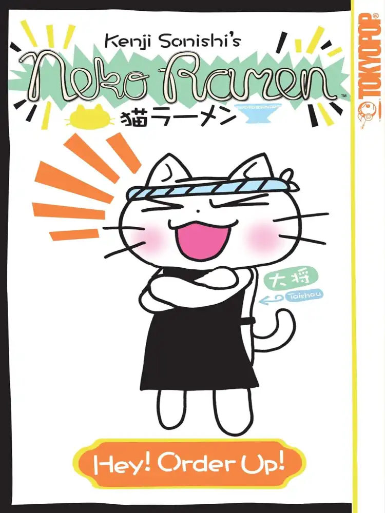 9781427817792 Neko Ramen Volume 01