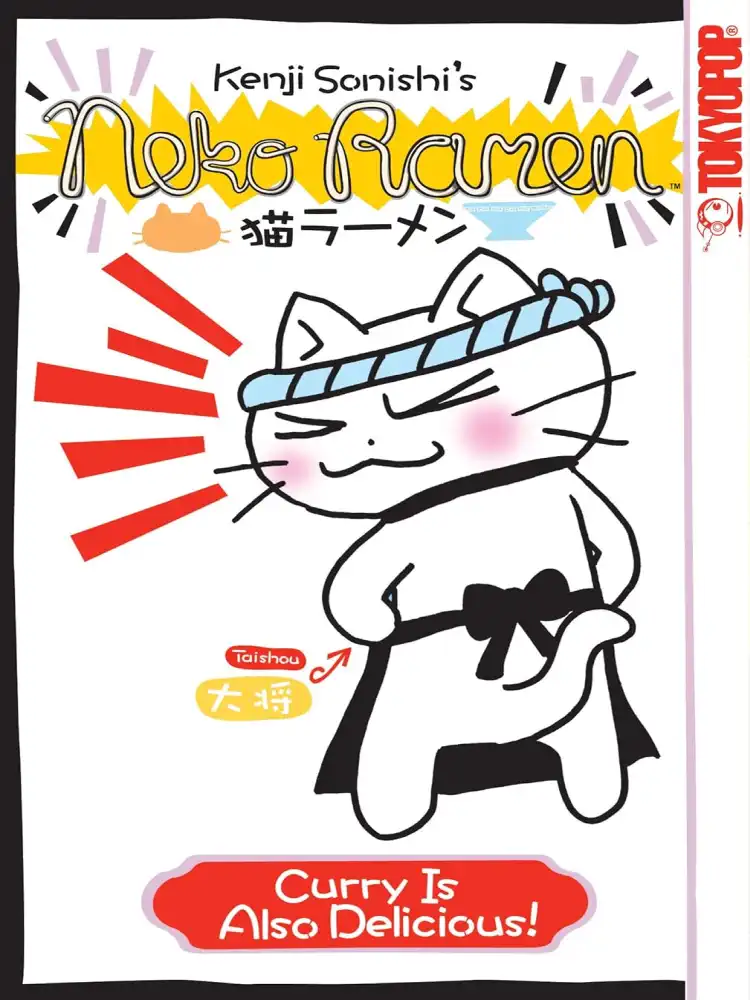 9781427817808 Neko Ramen Volume 02