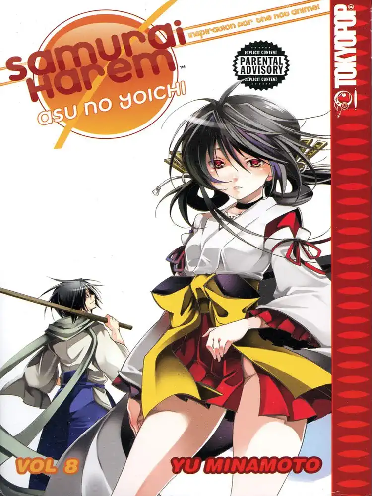 9781427817853 Samurai Harem: Asu No Yoichi Volume 08