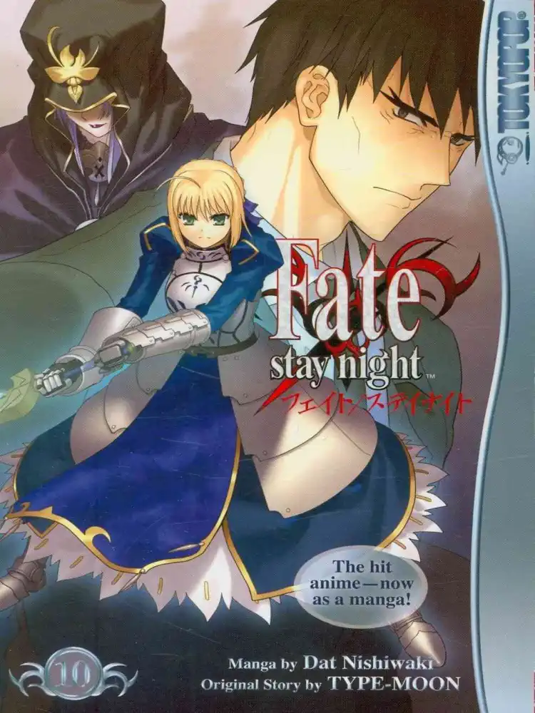 9781427817884 Fate/Stay Night Volume 10