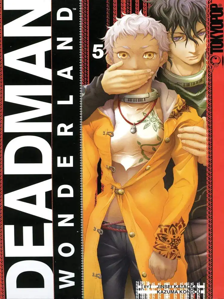 Deadman Wonderland (1st Edition) Volume 05