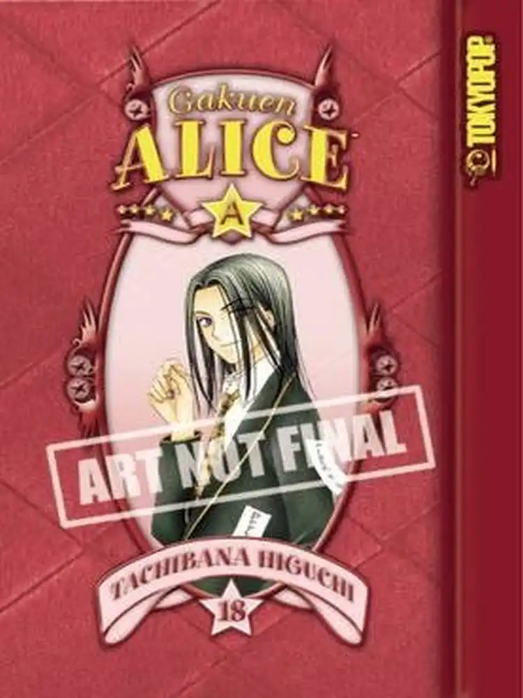 Gakuen Alice Volume 18