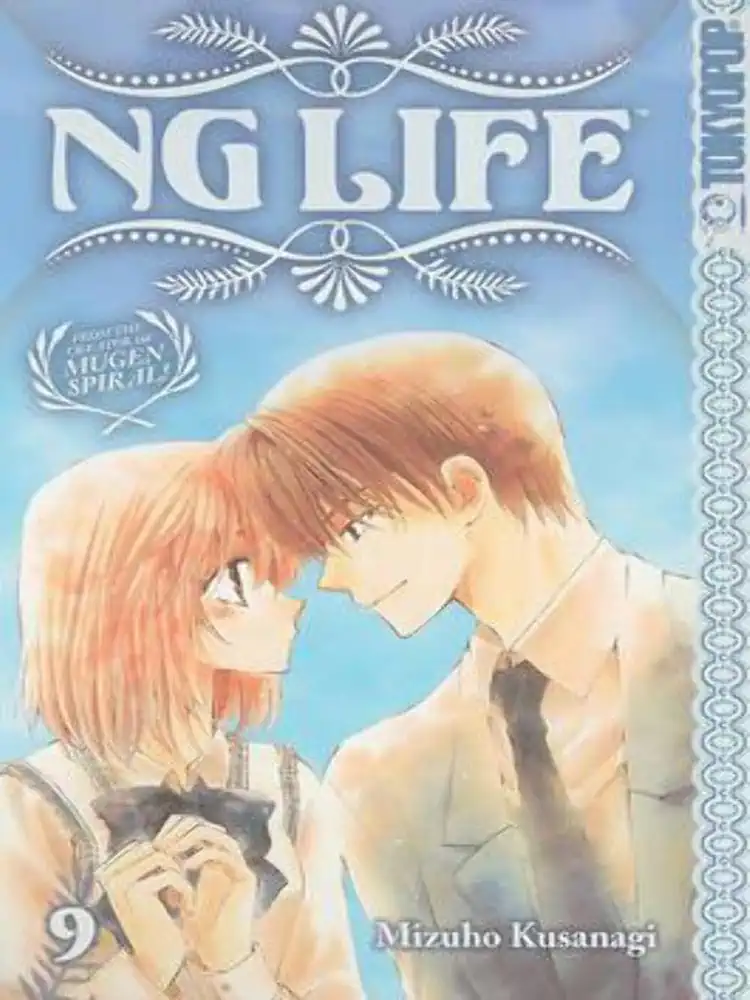 9781427818362 NG Life Volume 09