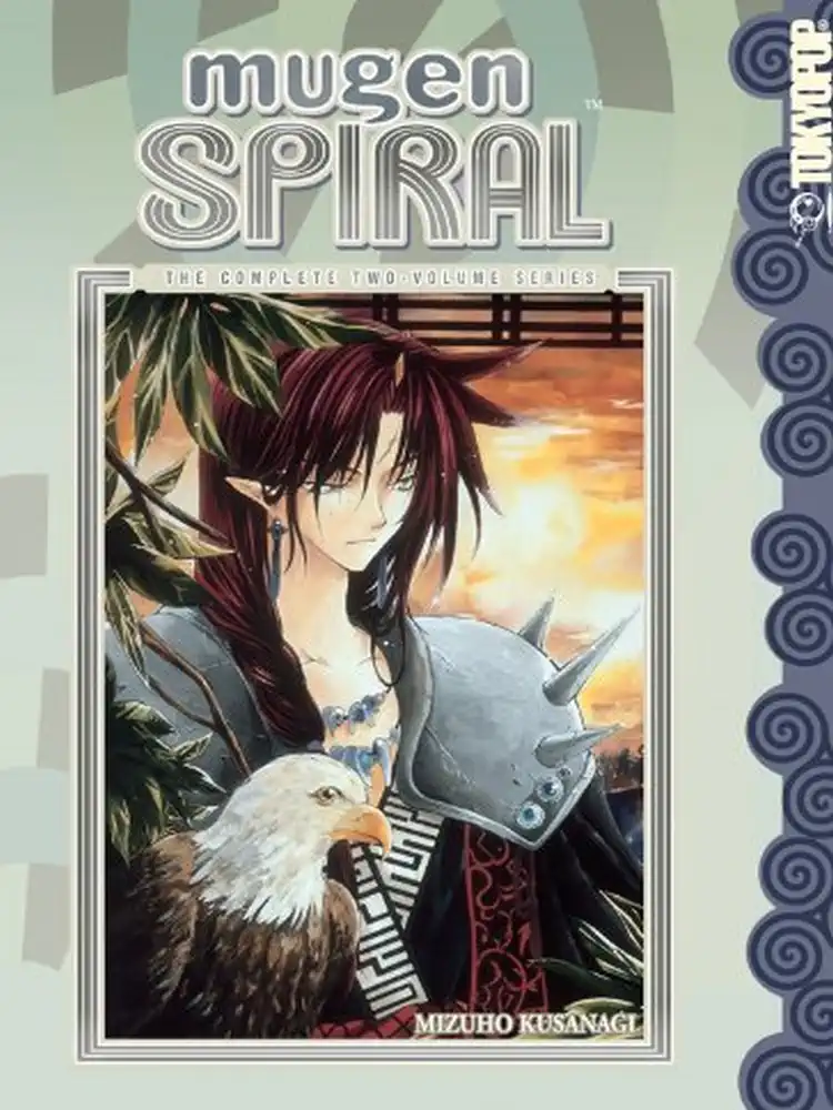 9781427818508 Mugen Spiral: The Complete Collection