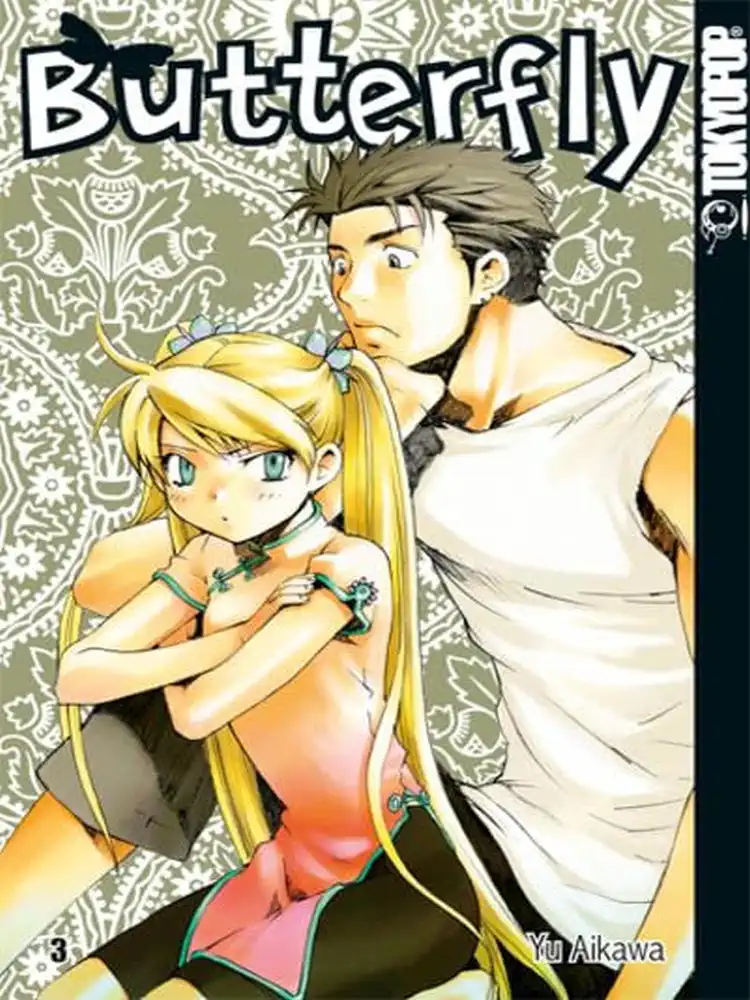 Butterfly Volume 03