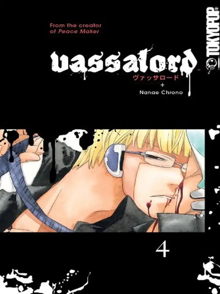 9781427818676 Vassalord Volume 04