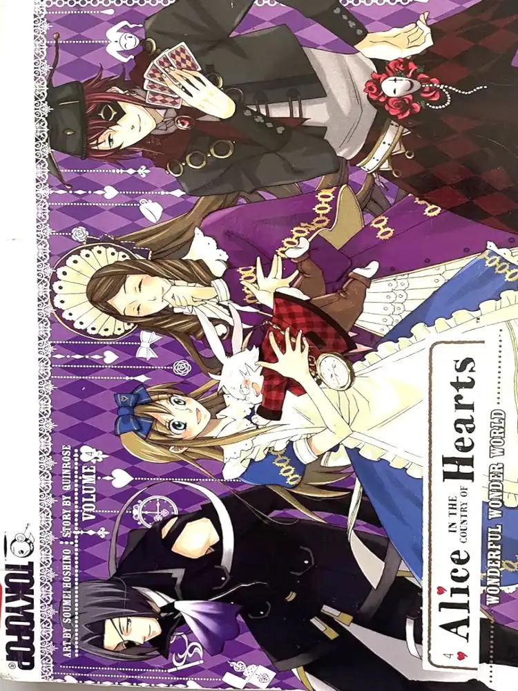 9781427818904 Alice in the Country of Hearts (1st Edition) Volume 04