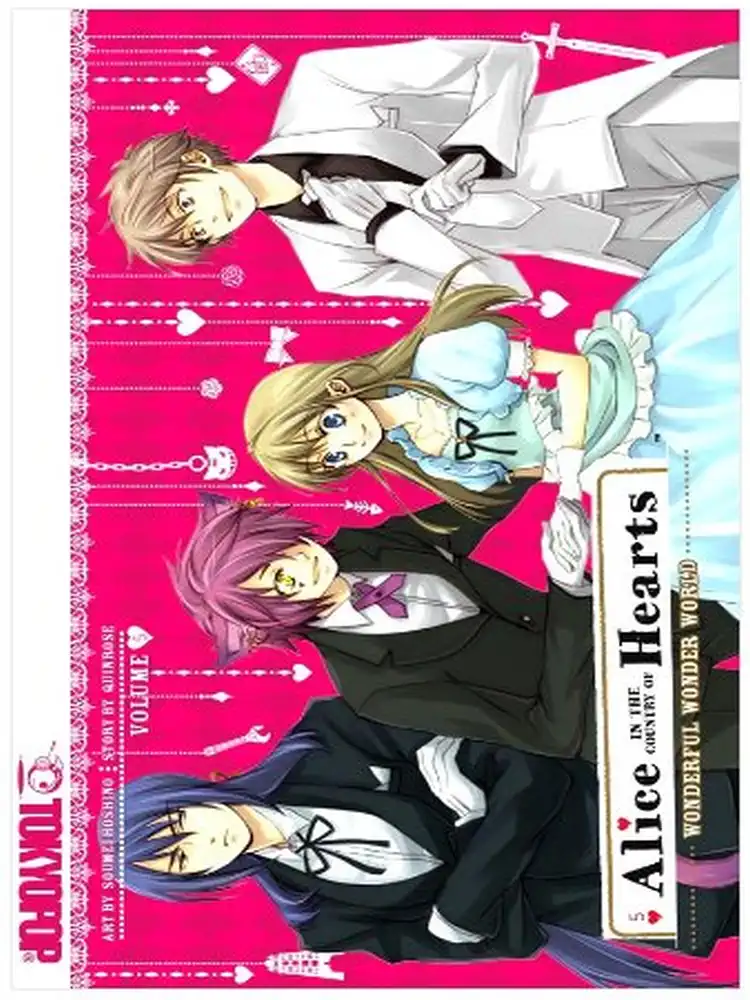 9781427831477 Alice in the Country of Hearts (1st Edition) Volume 05