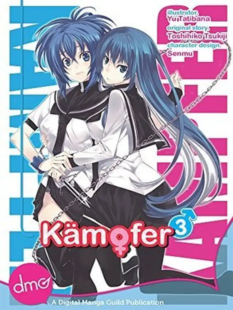 9781427833044 Kampfer Volume 03