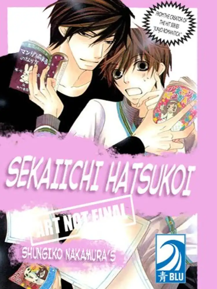 World's Greatest First Love: Ritsu Onodera's Affair Volume 01