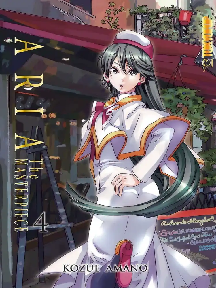 9781427860033 Aria: The Masterpiece Volume 04
