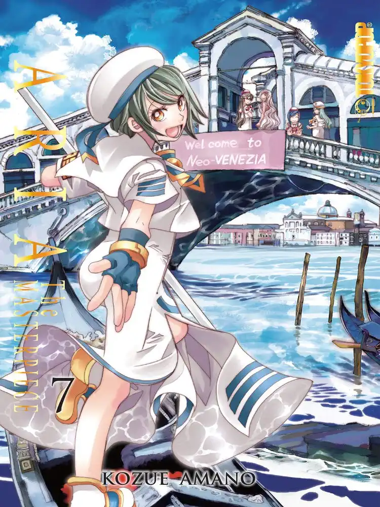 9781427860064 Aria: The Masterpiece Volume 07