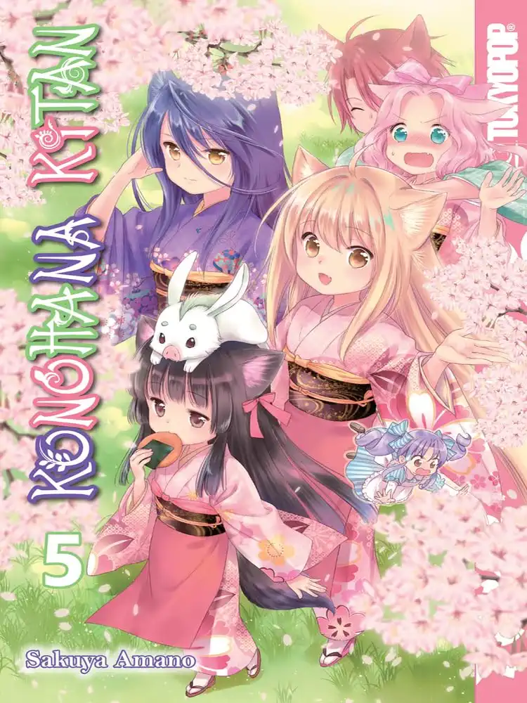 Konohana Kitan Volume 05