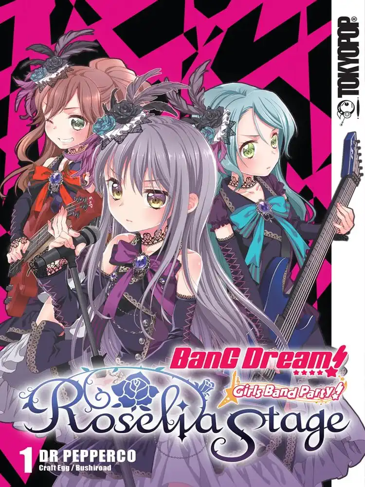 Bang Dream! Girls Band Party! Roselia Stage Volume 01