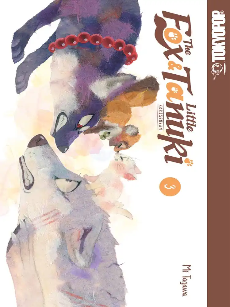 9781427867407 The Fox & Little Tanuki Volume 03